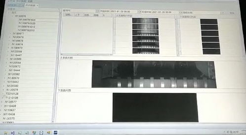 炼钢厂里的深兰科技ai 火眼金睛 识别产品缺陷